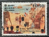 [The 400th Anniversary of Sri Lanka-Netherlands Relations, typ AHV]
