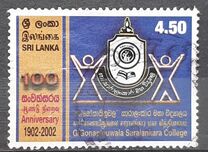 [The 100th Anniversary of G/Gonapinuwala Saralankara College, Tip AIW]