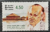 [Dr. Ananda Tissa de Alwis, First Speaker of New Parliament, Kotte, Commemoration, 1919-1996, type AJH]