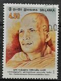 [Haldanduwana Dhammarakkitha Thero, Chief Sanganayake and Buddhist Philosopher, Commemoration, 1894-1981, type AJJ]