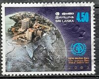 [World Habitat Day, tipas AKM]