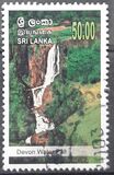 [Waterfalls of Sri Lanka, tipas AKU]