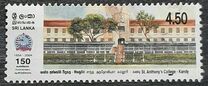 [The 150th Anniversary of St. Anthony’s College, Kandy, タイプ ALL]