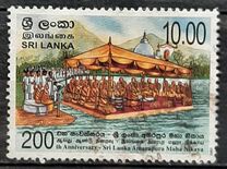 [The 200th Anniversary of the Amarapura Maha Nikaya, Tip ANG]