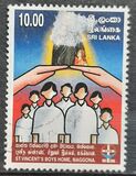 [The 125th Anniversary of the St. Vincent's Boys Home - Maggona, タイプ AQA]