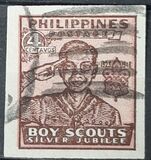 [The 25th Anniversary of Philippine Boy Scouts, 類型 TE2]