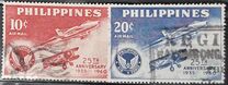 [Airmail - The 25th Anniversary of Philippine Air Force, type XP]