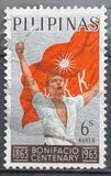 [The 100th Anniversary of the Birth of Andres Bonifacio (Patriot), 1863-1897, type AAK2]