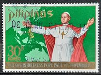 [Pope Paul's Visit to the Philippines, type AFH2]