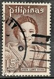 [The 75th Anniversary of the Birth of Josefa Llanes Escoda, 1898-1945, type AJA]