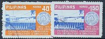 [The 25th Anniversary of International Irrigation and Drainage Commission, Tipi AKY1]