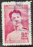 [The 100th Anniversary of the Birth of General Gregorio del Pilar, 1875-1899, Tipi ALB]