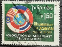 [The 10th Anniversary of Association of South East Asian Nationals (A.S.E.A.N.), type AML]