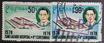 [The 400th Anniversary of San Lazaro Hospital, type ANA1]