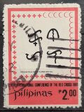 [The 24th International Red Cross Conference, type EAU2]