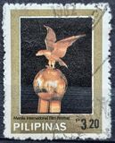 [Manila International Film Festival, Вид EBJ]