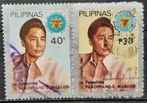 [The 65th Anniversary of the Birth of President Ferdinand Marcos, 1917-1989, Typ ECN1]
