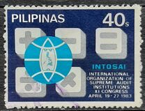 [The 11th International Organization of Supreme Audit Institutions Congress, type EDU]
