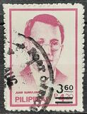 [Famous Filipinos, タイプ EJY]