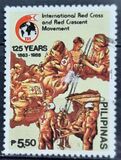 [The 125th Anniversary of Red Cross, タイプ EQT2]