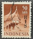[Buildings - No. 52-59 Overprinted "RIS", type H8]