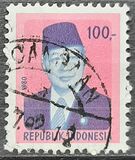 [President Suharto, típus ADK9]