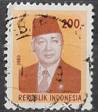 [President Suharto, típus ADK10]