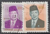 [President Suharto, Вид ADK11]