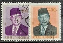 [President Suharto, Вид ADK11]