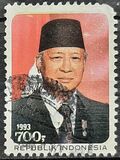 [President Suharto, տեսակ AWK5]