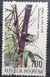 [The 4th International Bamboo Congress, Ubud, Bali, тып BHI]