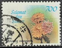 [Greetings Stamps - "Congratulations and Best Wishes" - Inscribed "Selamat dan Sukses", jenis BJO]