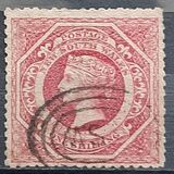 [Queen Victoria - Perforated, тип G2]