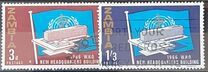 [Inaguration of WHO Headquarters - Geneva, Switzerland, type X]