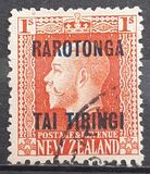 [New Zealand Psoatge Stamps Surcharged and Overprinted "RATONGA", type A12]