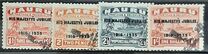 [The 25th Anniversary of Administration of King George V - Previous Issues Overprinted "HIS MAJESTY'S JUBILEE 1910-1935", type C]