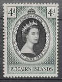 [Coronation of Queen Elizabeth II, ประเภท S]