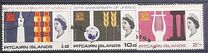 [The 20th Anniversary of UNESCO, type BL]