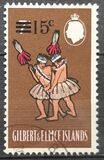 [Decimal Currency - Issues of 1965 Surcharged, Scrivi BE1]