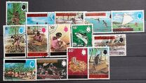 [Issues of 1971 of Gilbert and Ellice Islands Overprinted "THE GILBERT ISLANDS", type A]