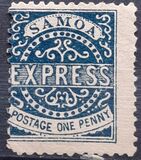 [Express Stamps - Line Above "X" Broken. Small Dot Near Upper Right Serif of "M", τύπος A3]