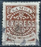 [Express Stamps - Line Above "X" Broken. Small Dot Near Upper Right Serif of "M", τύπος A8]