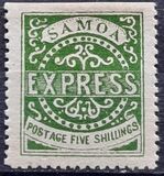 [Express Stamps - Line Above "X" Broken. Small Dot Near Upper Right Serif of "M", τύπος A10]