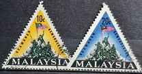 [National Monument, Kuala Lumpur, type S]