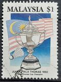 [Malaysian Victory in Thomas Cup Badminton Championship, type OV]