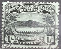 [Small Canoes, type B7]