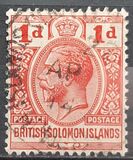 [King George V - Inscribed "POSTAGE POSTAGE", type C1]