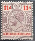 [King George V - Inscribed "POSTAGE POSTAGE", type C3]