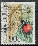 [Crop Pests, type WE]