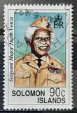 [The 100th Anniversary of the Birth of Sgt-major Jacob Vouza, 1891-1984, tegund XN]